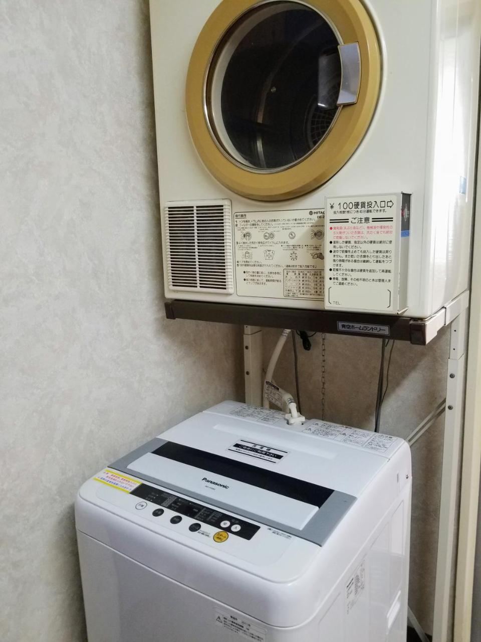 Resort Inn Yamaichi Nagano Zewnętrze zdjęcie