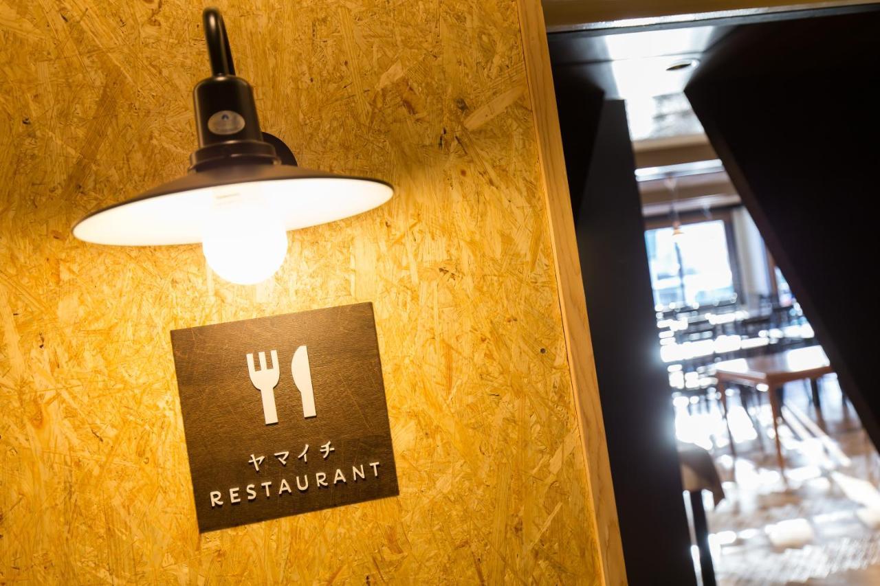 Resort Inn Yamaichi Nagano Zewnętrze zdjęcie