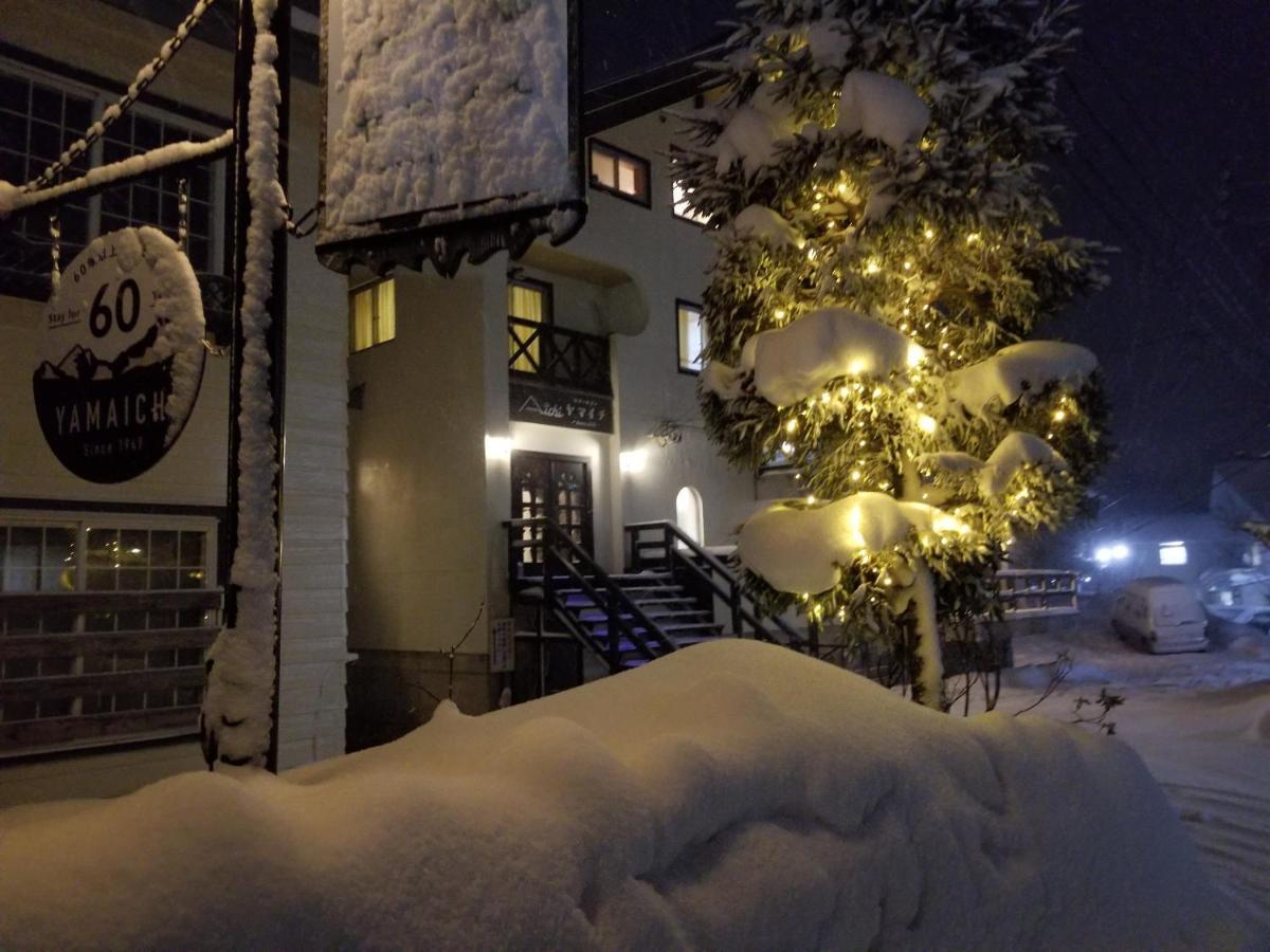 Resort Inn Yamaichi Nagano Zewnętrze zdjęcie